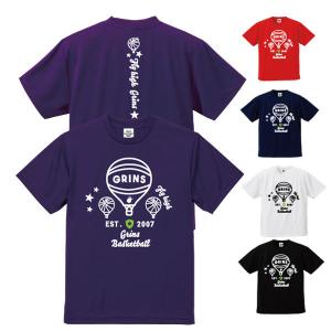 バスケットボールかわいいtシャツの商品一覧 通販 Yahoo ショッピング