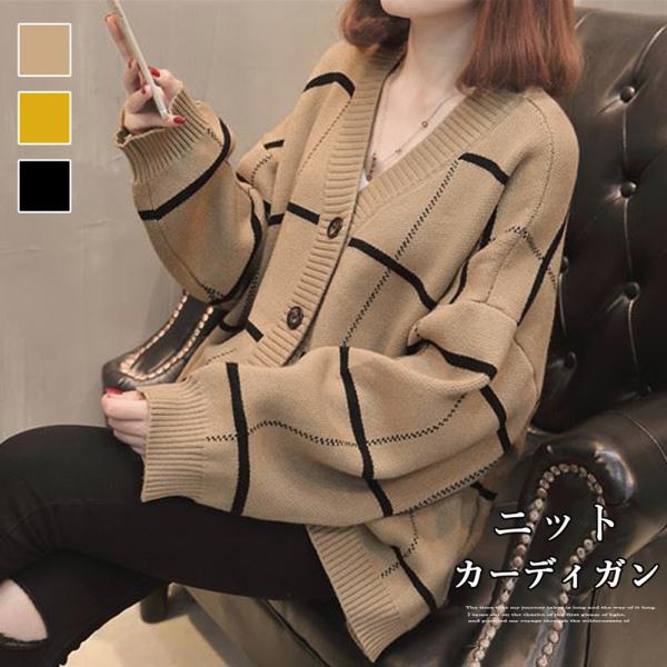 ニットカーディガン 大きいサイズチェック柄 韓国ファッション(T)