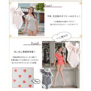 ワンショルダー 水着 ワンピース水着 セクシー...の詳細画像3