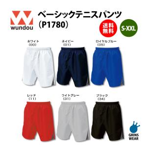 テニスパンツ(S-XXL）短パンメンズ テニスウェア ゲームウェア