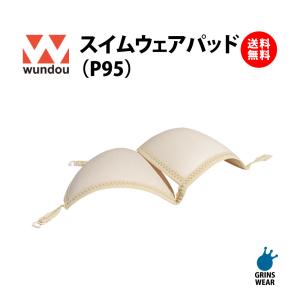 スイムウェアパッド （S-XL）水着 胸パット 女性 スイミング