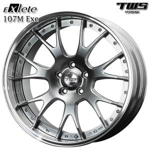 アウディ (Q5/SQ5) サマータイヤホイールセット 255/45R20インチ 5H112 TWS EXlete 107M Exe GM ミシュラン パイロットスポーツ4 SUV