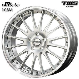 アウディ (Q5/SQ5) サマータイヤホイールセット 255/45R20インチ 5H112 TWS EXlete 108M SP ミシュラン パイロットスポーツ4S