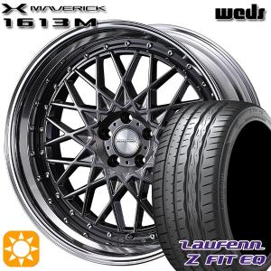 サマータイヤ ホイールセット 225/45R18インチ 5H114.3 ウェッズ マーベリック 1613M HMB ラウフェン LK03