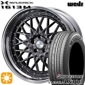 サマータイヤ ホイール4本セット 215/50R18インチ 5H114 ウェッズ 