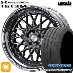 サマータイヤ ホイールセット 225/35R19...の商品画像