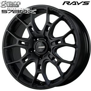 サマータイヤ ホイール4本セット 225/65R17インチ 5H114 RAYS レイズ グラムライツ AZURE 57BNX トーヨー プロクセス CL1 SUV｜grip