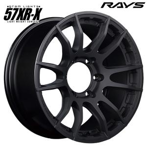 シルビア部品取引！ グラムライツ　gramlights　ホイール RAYS ジムニーシエラ GRAM LIGHTS レイズ グラムライツ 57XR-X
