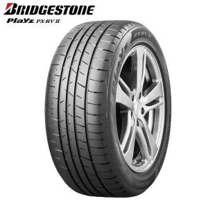BRIDGESTONE Playz PX-RVⅡ 195/60R16の価格比較 - みんカラ