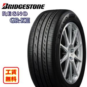 取付工賃無料 ブリヂストン レグノ GRX3 BRIDGESTONE REGNO GR-X3 195/60R17 90H 新品 サマータイヤ｜grip