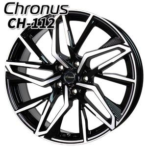 サマータイヤ ホイール4本セット 245/30R20インチ 5H114 ホットスタッフ クロノス CH-112 ニットー ネオジェン｜grip