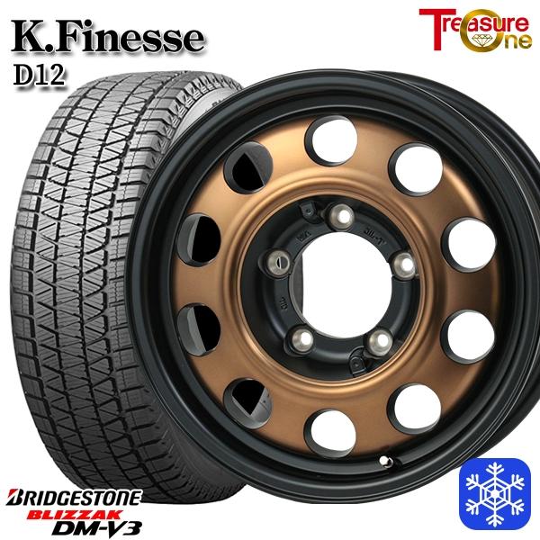 ジムニー 175/80R16インチ 5H139.7 トレジャーワン ケイフィネス D12 ブロンズ ...