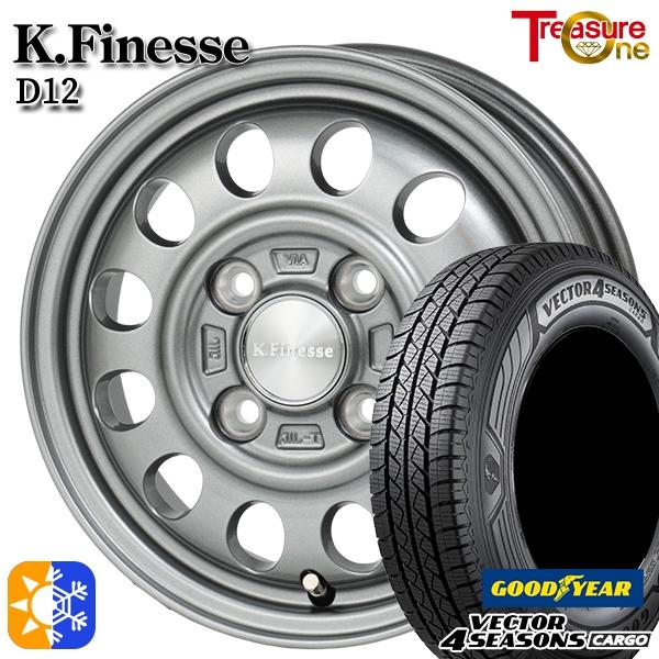 オールシーズンタイヤ ホイール4本セット 145/80R12インチ 80/78N 4H100 トレジ...