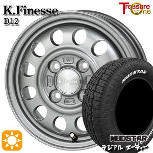 BRIDGESTONE（ブリヂストン） 送料無料 サマータイヤホイールセット