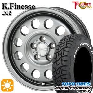 タウンエース ホイールセット 165/80R14 97/95N 14インチ 5H114.3 トレジャーワン ケイフィネス D12 ガンメタ トーヨー オープンカントリー R/T ホワイトレター