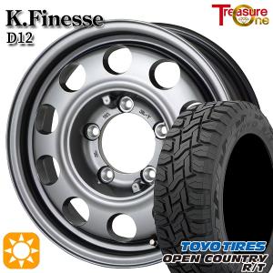 サマータイヤ ホイール4本セット 215/70R16インチ 5H139 トレジャーワン ケイフィネス D12 ガンメタ トーヨー オープンカントリー R/T｜grip