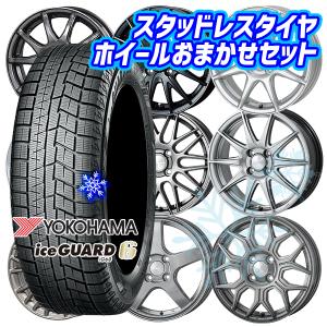 iceGUARD 送料無料 スタッドレスタイヤホイールセット 2025年製 185