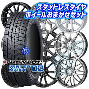 205/60R16インチ ダンロップ ウィンターマックス WM02 5H114.3 