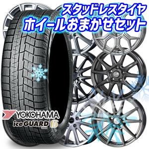 タイヤ・ホイール 215/60r16 VRX (6-133) 楽天市場】215／60r16 ホイール セットの通販