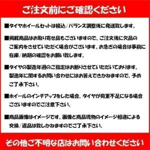 数量限定 DUNLOP ENASAVE ダンロ...の詳細画像2