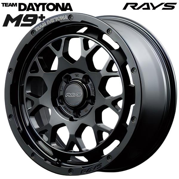 RAYS レイズ チームデイトナ M9+ 17インチ 7.0J 5H110 +30 BOJ アルミホ...