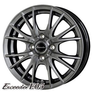 RAYS VOLK RACING G025 19x8.0J 5/114.3 +44 HK シャイニング