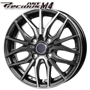 14インチ ブラック/シルバー アルミホイール ４本 アルミホイール 4本セット 車用ホイール 14インチ」の人気商品