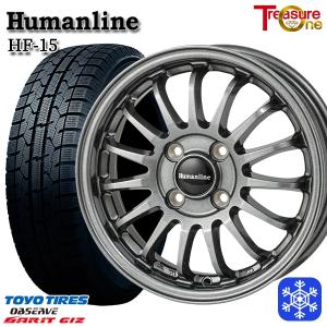 TOYO TIRES（トーヨータイヤ） 175/65R14インチ トーヨー ガリット ギ