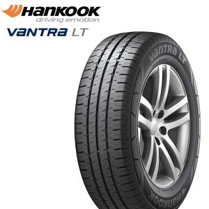 エナセーブ [4本以上で送料無料] VAN01 195/80R15 107/105L 新品
