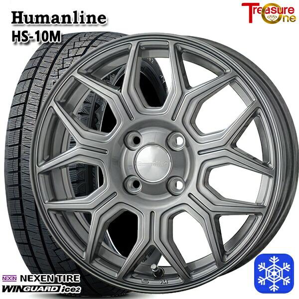 155/65R13インチ NEXEN ネクセン WINGUARD ice2 4H100 スタッドレス...