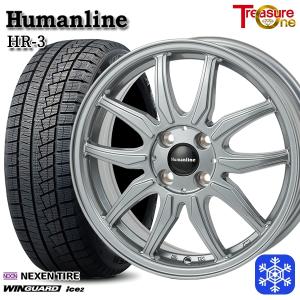 ウィンガードアイス 155/65R13インチ NEXEN ネクセン WINGUARD ice2 