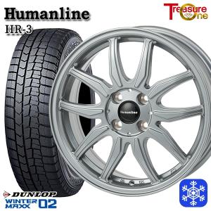 スタッドレスタイヤ&ホイール セット Humanline 溝アリ 14インチ navi7.jpg