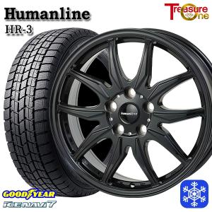 235/50R18インチ グッドイヤー アイスナビ7 ICE NAVI7 5H114.3 スタッドレスタイヤホイールセット ヒューマンライン HR03 BK