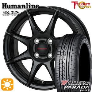PARADA PA03 サマータイヤ ホイールセット 165/55R14C 14インチ 4H100