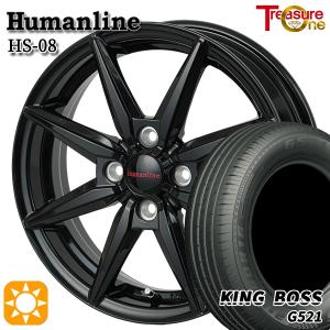 サマータイヤ ホイール4本セット 175/70R14インチ 4H100 ヒューマンライン HS08 BK キングボス G521｜grip