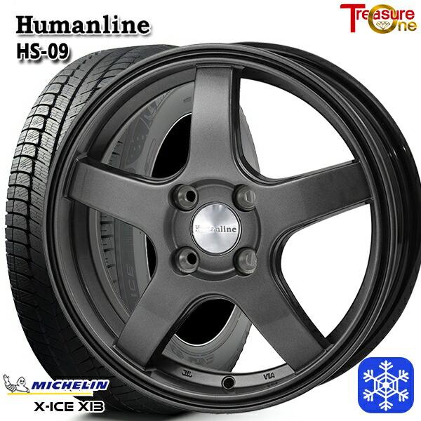 175/70R14インチ ミシュラン X-ICE XI3 5.5J 4H100 スタッドレスタイヤホ...