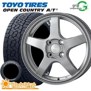 OPEN COUNTRY プロボックス サクシード 185/65R15 ホイールセット