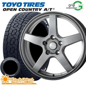 OPEN COUNTRY フリード[GT・GB系]用 185/65R15 トーヨー オープン