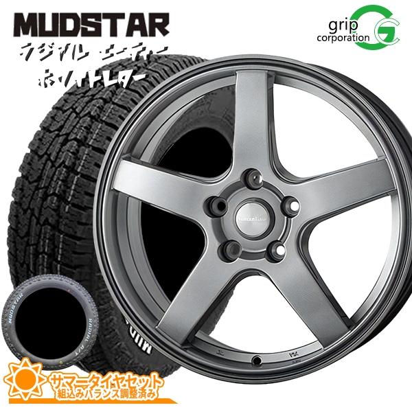 セレナ[C25・C26・C27]用 195/65R15 サマータイヤホイールセット マッドスター ラ...