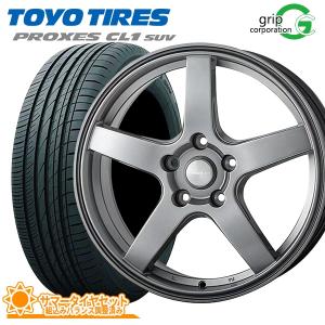 PROXES エクストレイル[T32]CX-5[KF系]用 225/65R17 サマータイヤ