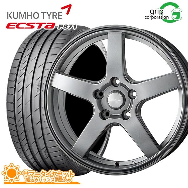 サマータイヤ ホイールセット 225/45R18インチ 5H114.3 トレジャーワン ヒューマンラ...
