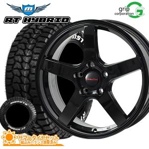 MUDSTAR セレナ[C25・C26・C27]用 195/65R15 マッドスター ラジアルA/T