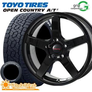アクア等に！TOYO  185/65R15 溝あり ノーマルタイヤ 楽天市場】ノーマルタイヤ 185 ／65 r15 ヨコハマの通販