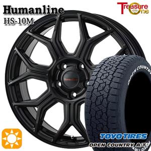 DUNLOP 4本 バリ山!! 2023年製 中古 スタッドレス タイヤ