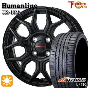 サマータイヤ ホイール4本セット 185/55R16インチ 4H100 ヒューマンライン HS10M BK ウィンラン R330