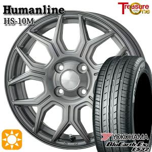 TOYO TIRES サマータイヤ ホイール4本セット 155/65R14インチ 4H100