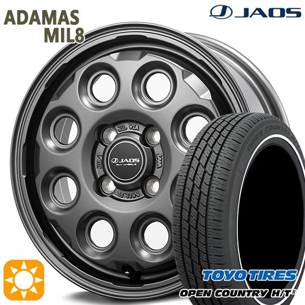 サマータイヤ ホイールセット 155/65R14インチ 4H100 JAOS ジャオス アダマス M...