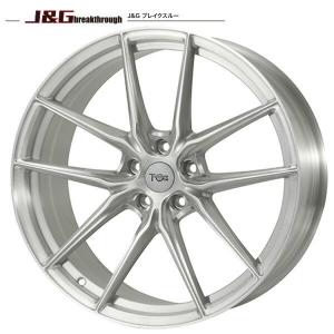 アウディ A4 ホイールセット 245/30R20インチ 5H112 トレジャーワン 鍛造 J&G ブレイクスルー JGB001 BR NITTO INVO ニットー インヴォ｜grip