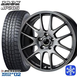 WINTER MAXX 205/60R16インチ ダンロップ ウィンターマックス WM03