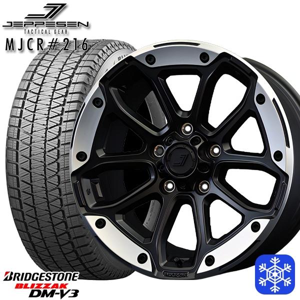 スタッドレスタイヤホイールセット 265/65R17インチ 5H127 ジェップセン MJCR 21...